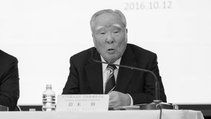 Zmarł Osamu Suzuki, wieloletni prezes Suzuki