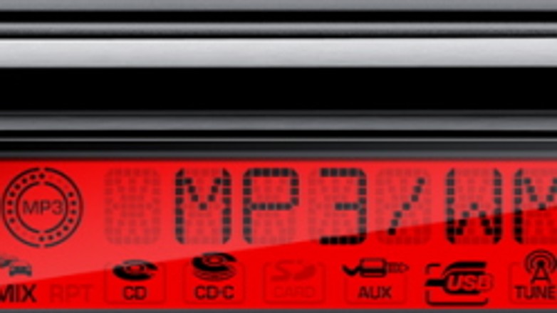 Blaupunkt: Połącz i graj - nowe modele radioodtwarzaczy