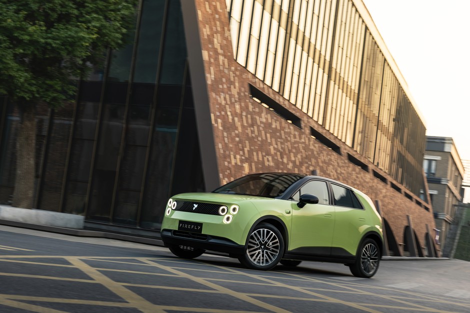 Miejskie auto elektryczne Firefly EV od Nio