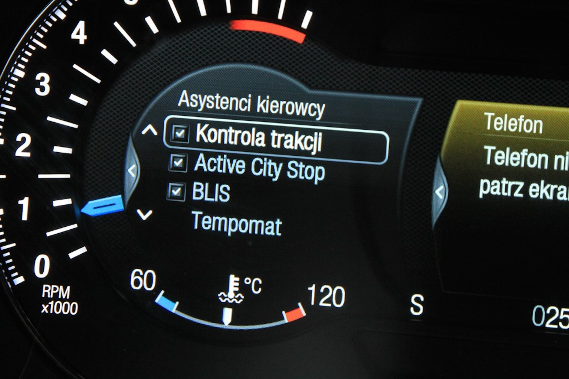 Ford Mondeo 1.5 EcoBoost