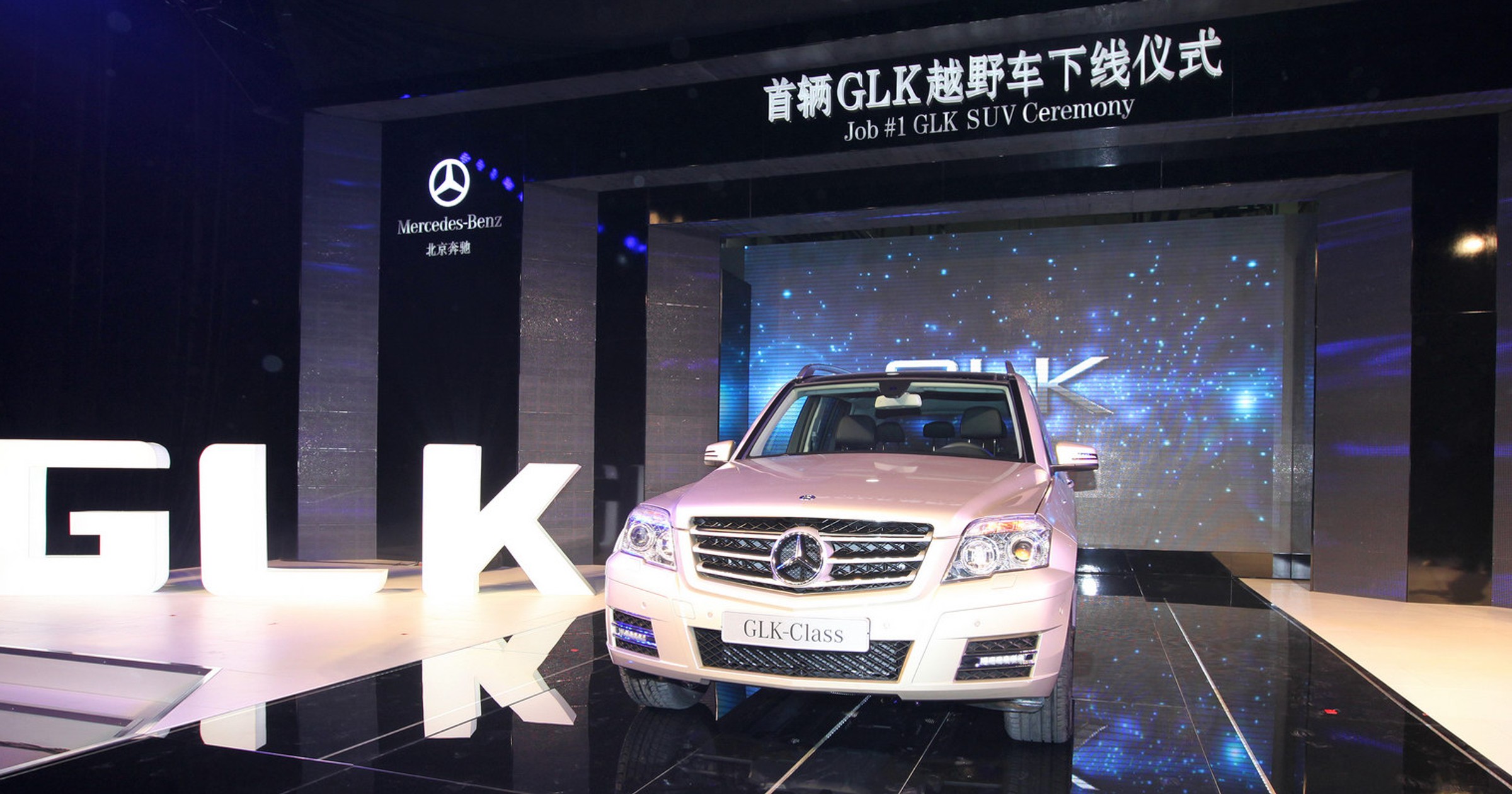 Pierwszy Mercedes GLK z Chin