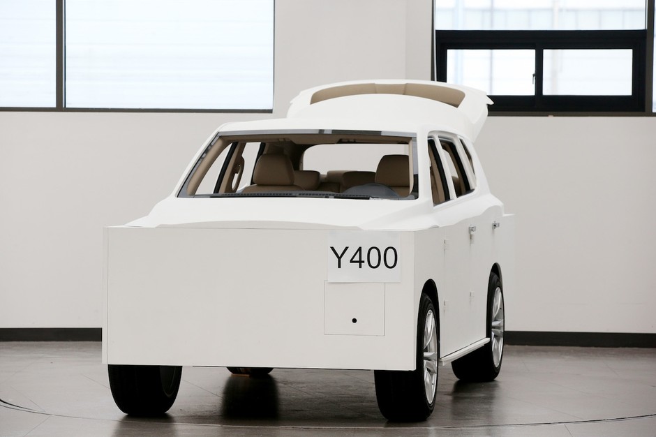 SsangYong