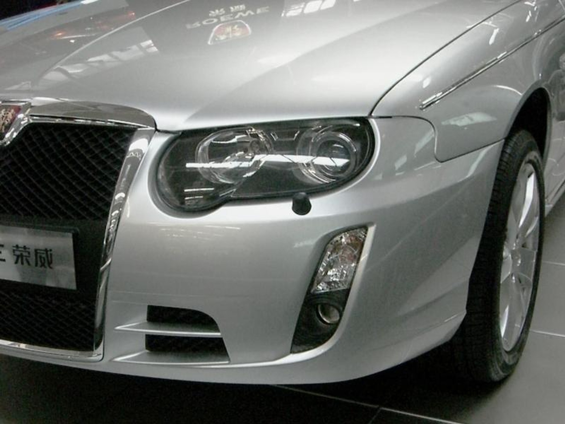 Pekin 2006 - fotogaleria z salonu oraz piękne modelki