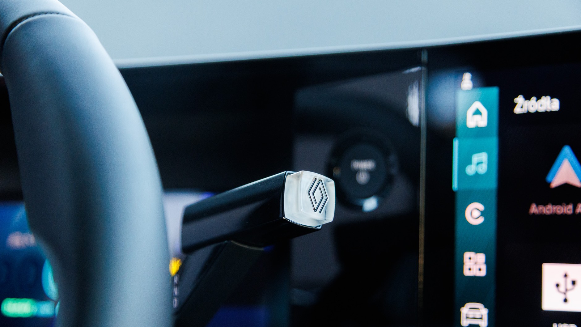 Renault 4 E-Tech Electric