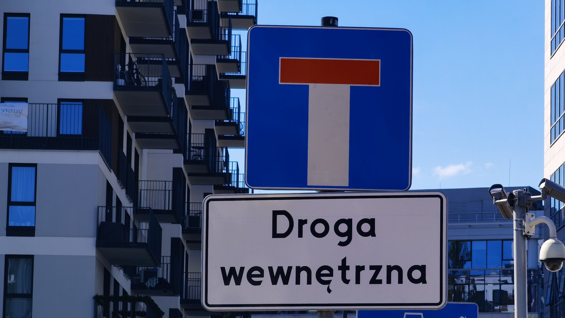 Znak Droga wewnętrzna