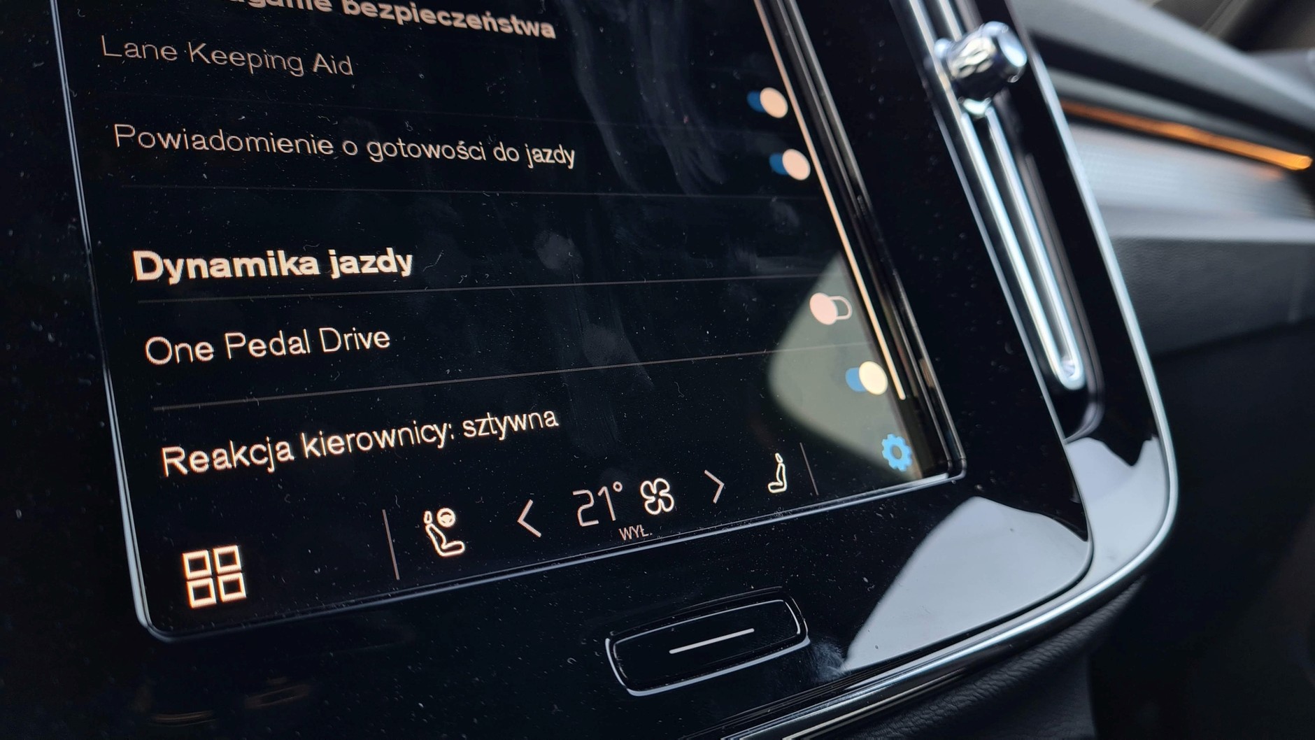 Volvo XC40 Recharge 2021