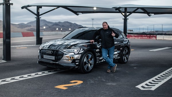 Audi Holoride