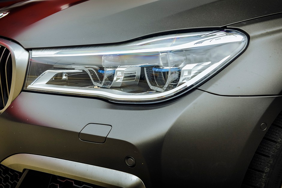 BMW M760Li