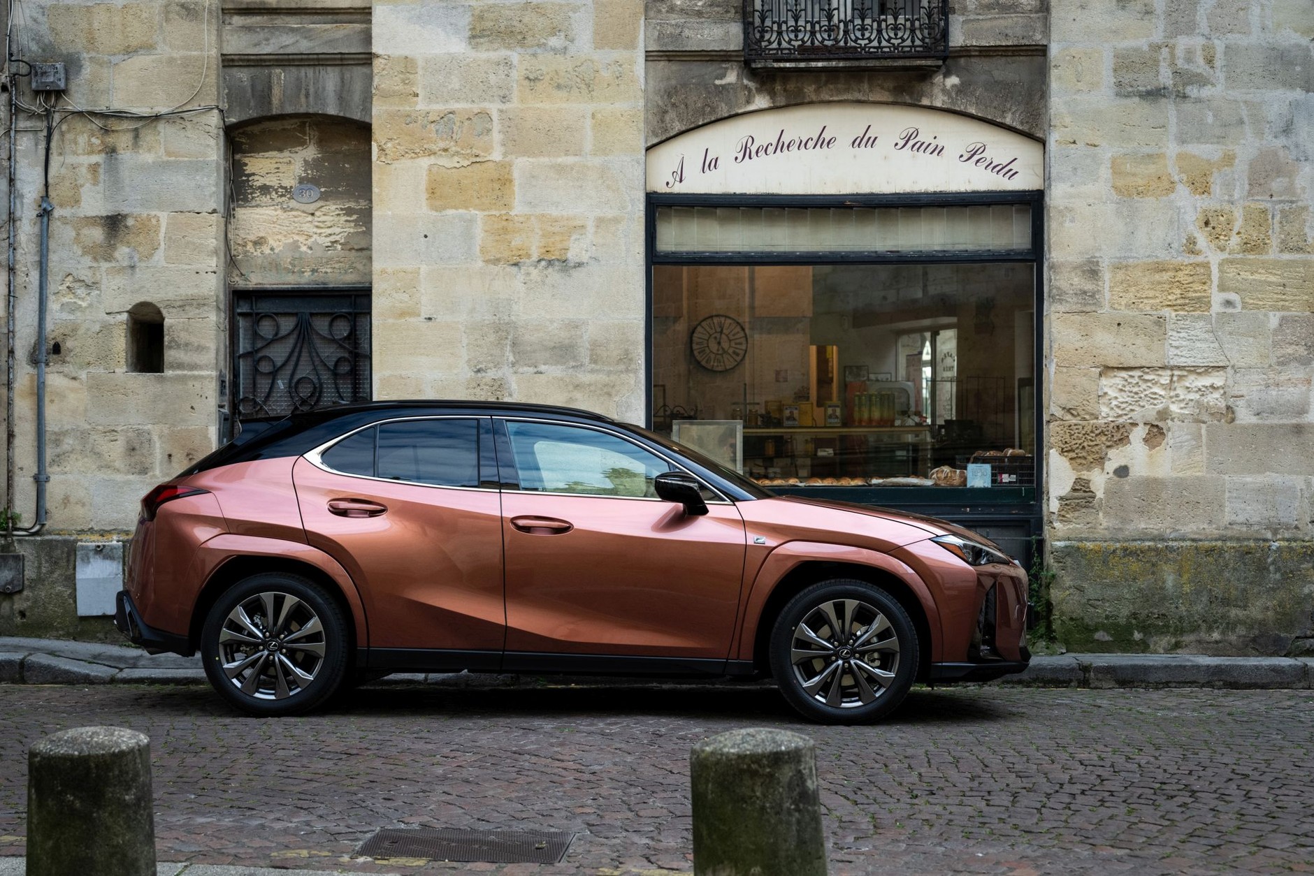 Lexus UX 300h