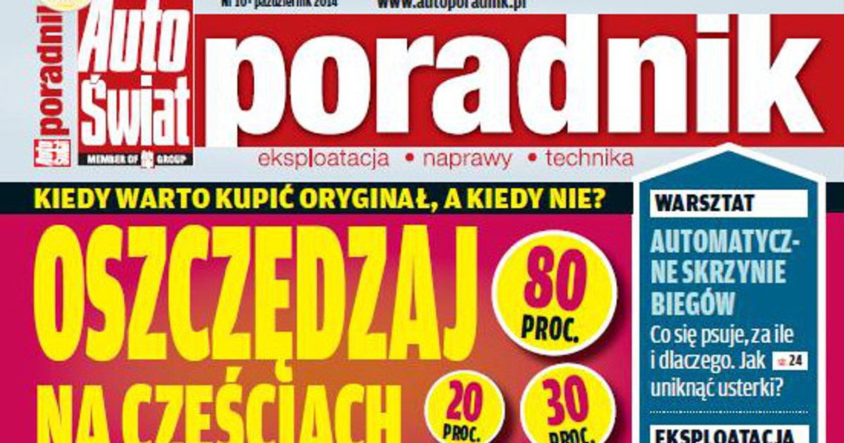 Auto Świat Poradnik 10/2014