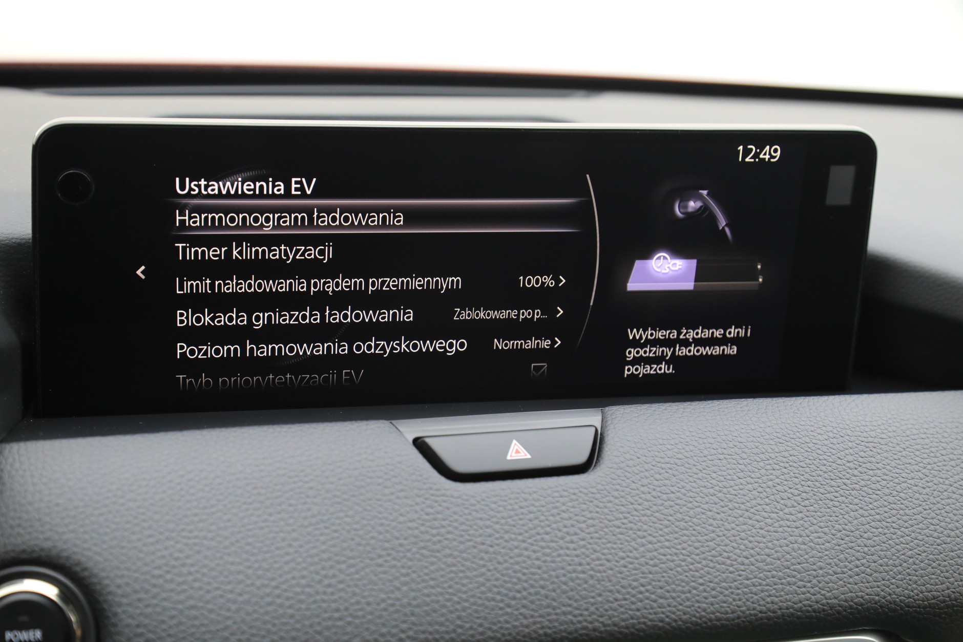 Mazda CX-60 2.5 PHEV 2022 r. 1 generacja