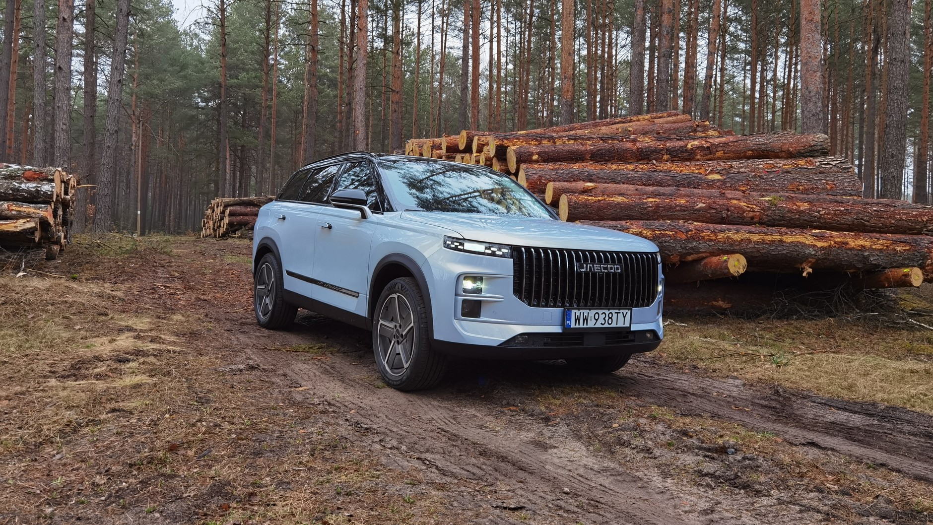 Jaecoo 7 Super Hybrid