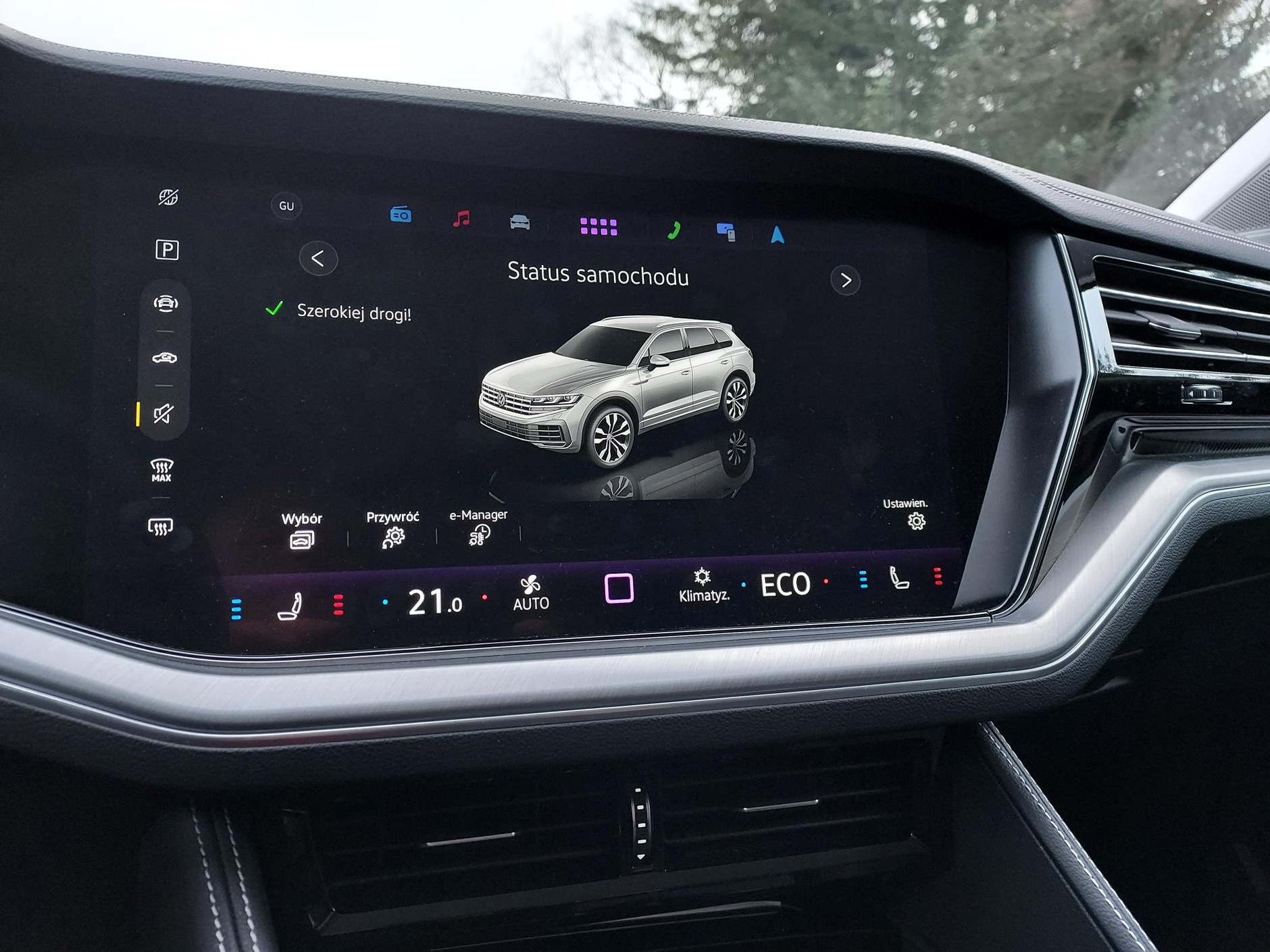 Volkswagen Touareg PHEV