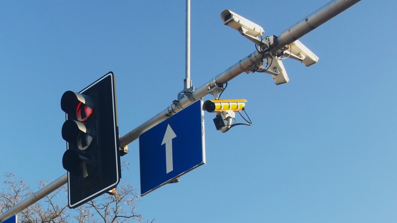 Żółte kamery GITD