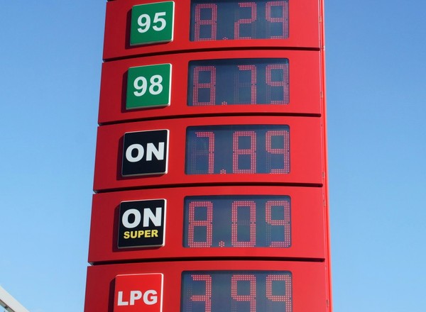 Ceny paliw zaczynają się rozpędzać. To było do przewidzenia