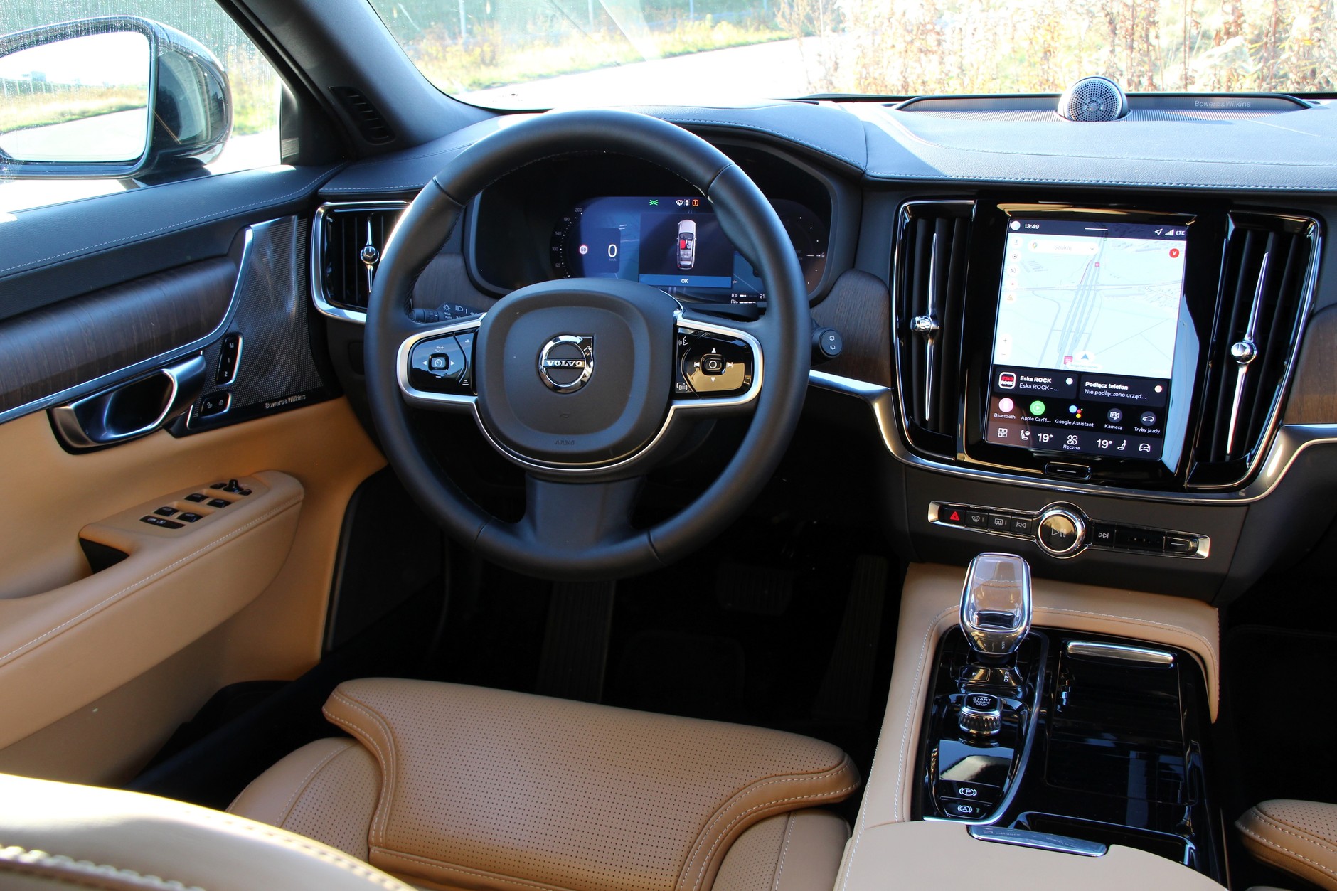 Volvo V90 T8 Ultra Dark