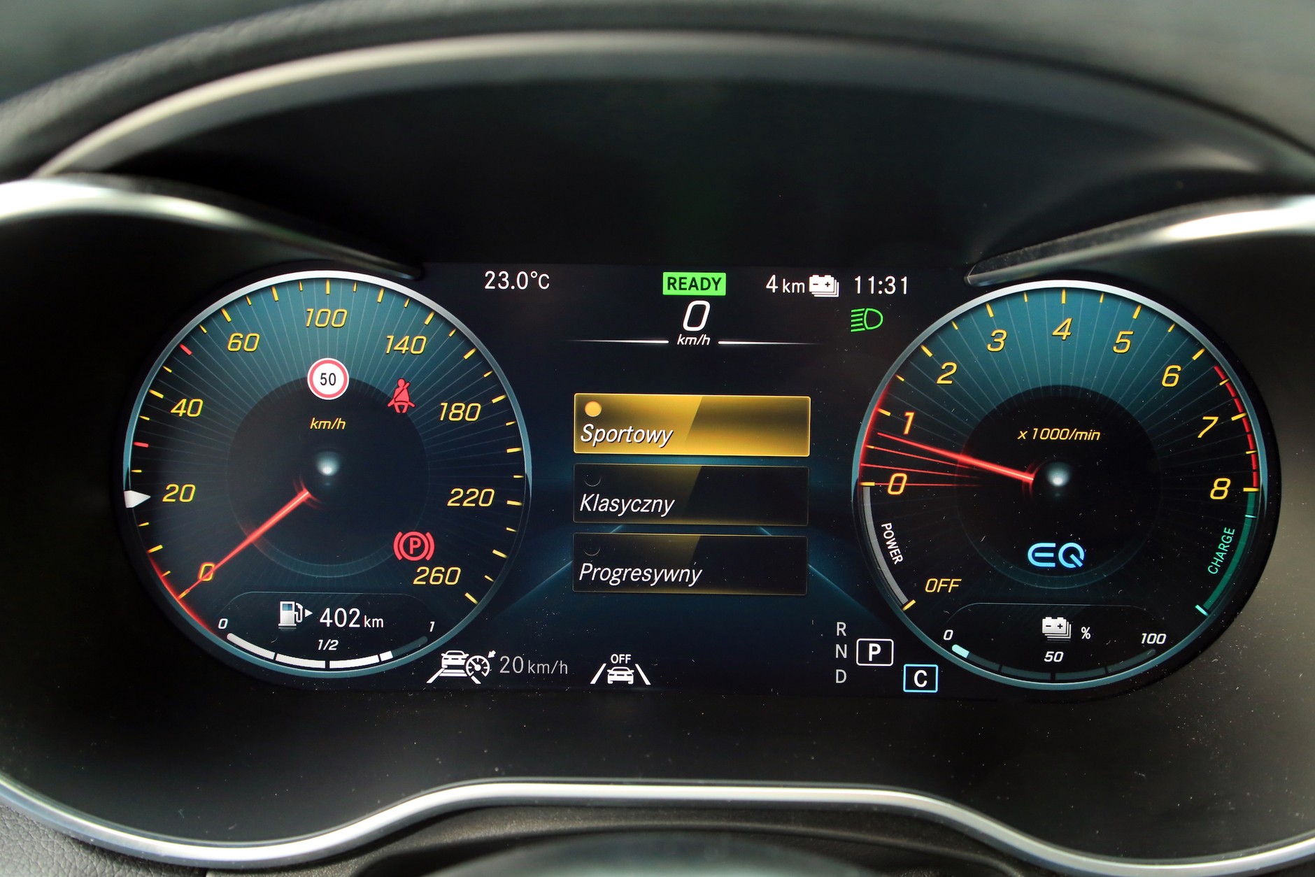 Mercedes GLC 300e coupe