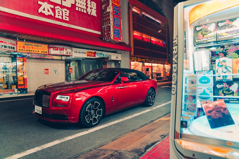 Rolls-Royce Black Badge