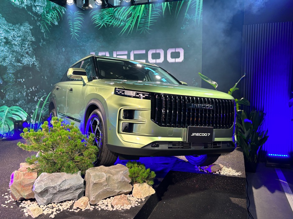Jaecoo 7