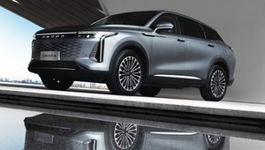 Nabywca tego chińskiego SUV-a dostanie "zestaw powitalny". To się trafia w markach luksusowych