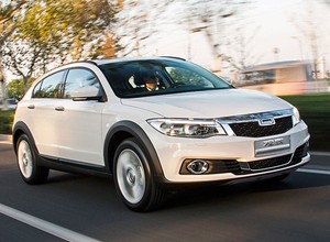 Qoros SUV – znamy więcej szczegółów