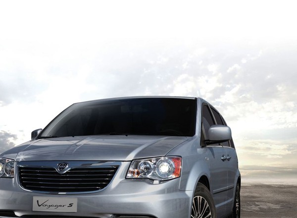 Frankfurt 2013: Lancia Voyager S dołączy do elity