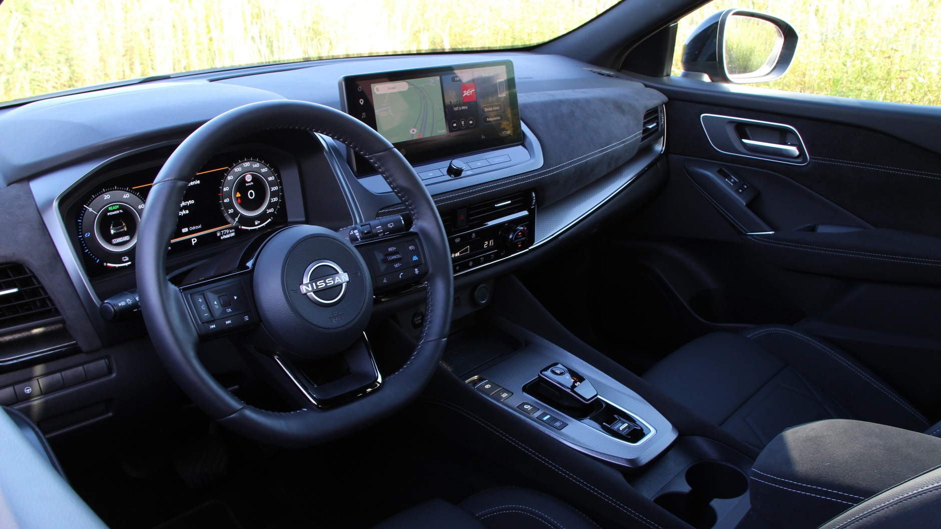 Nissan Qashqai e-Power N-Design