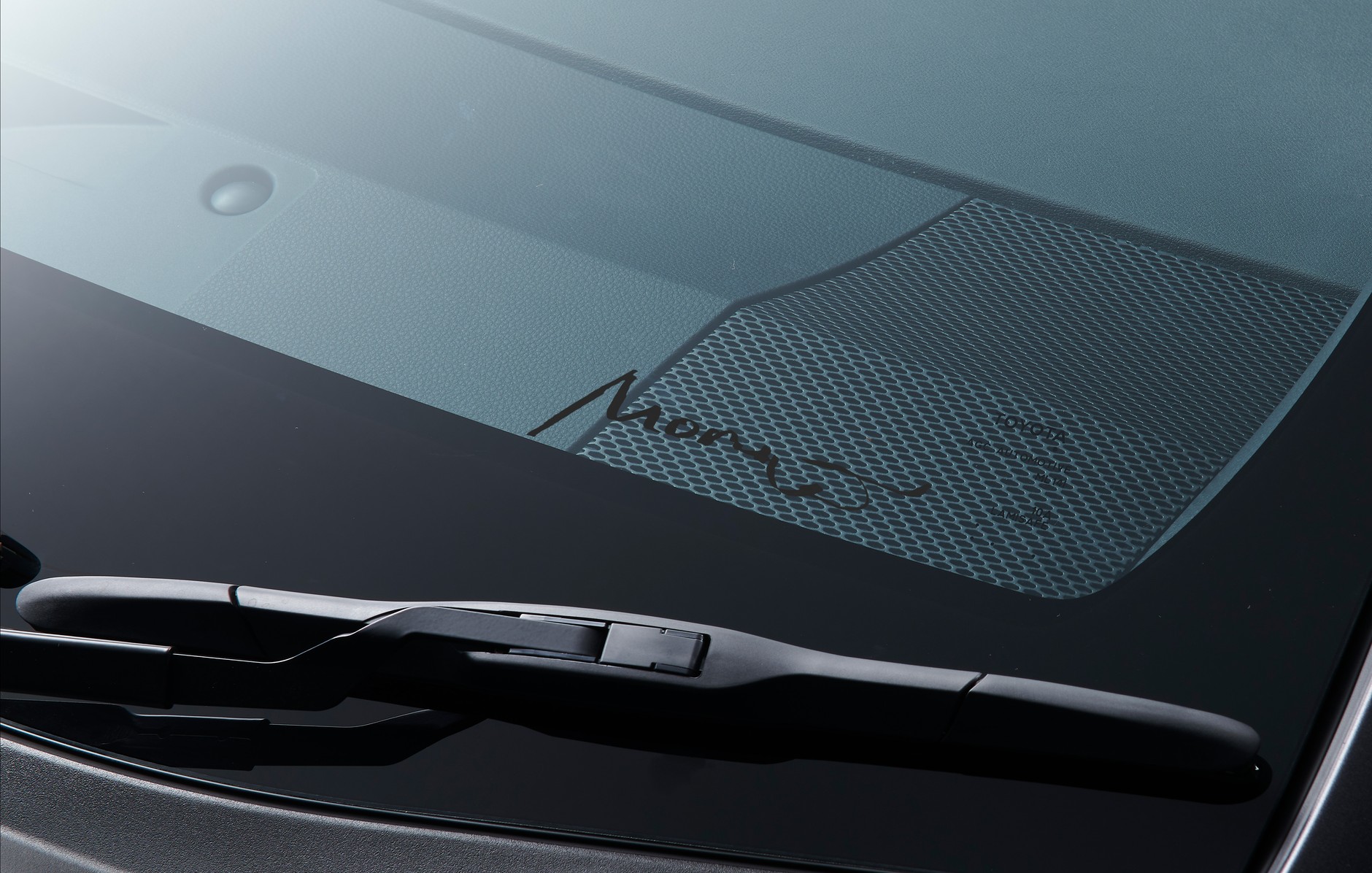 Toyota GR Corolla Morizo Edition