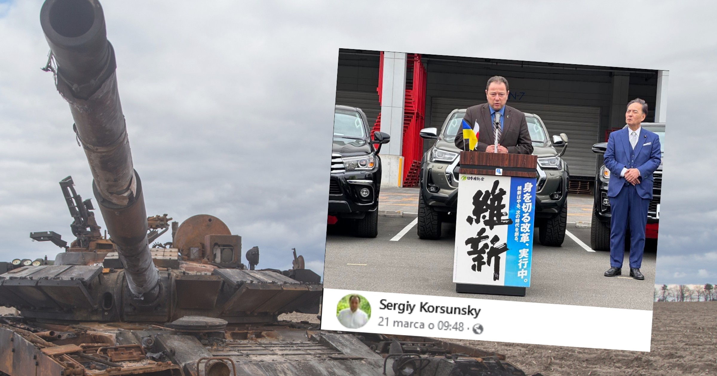 Ukraińcy otrzymali pomoc (fot. screen z facebook.com/s.v.korsunsky)
