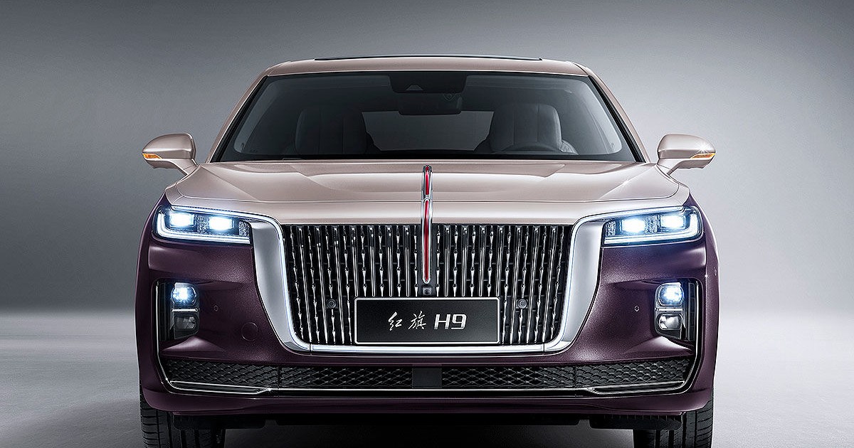 Hongqi H9