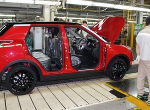 SsangYong – fabryka w Korei Południowej