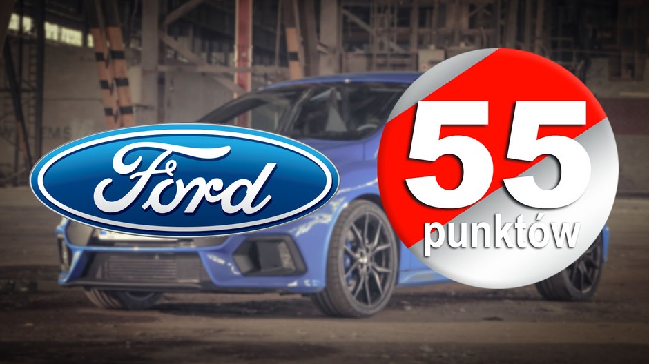 16. Ford