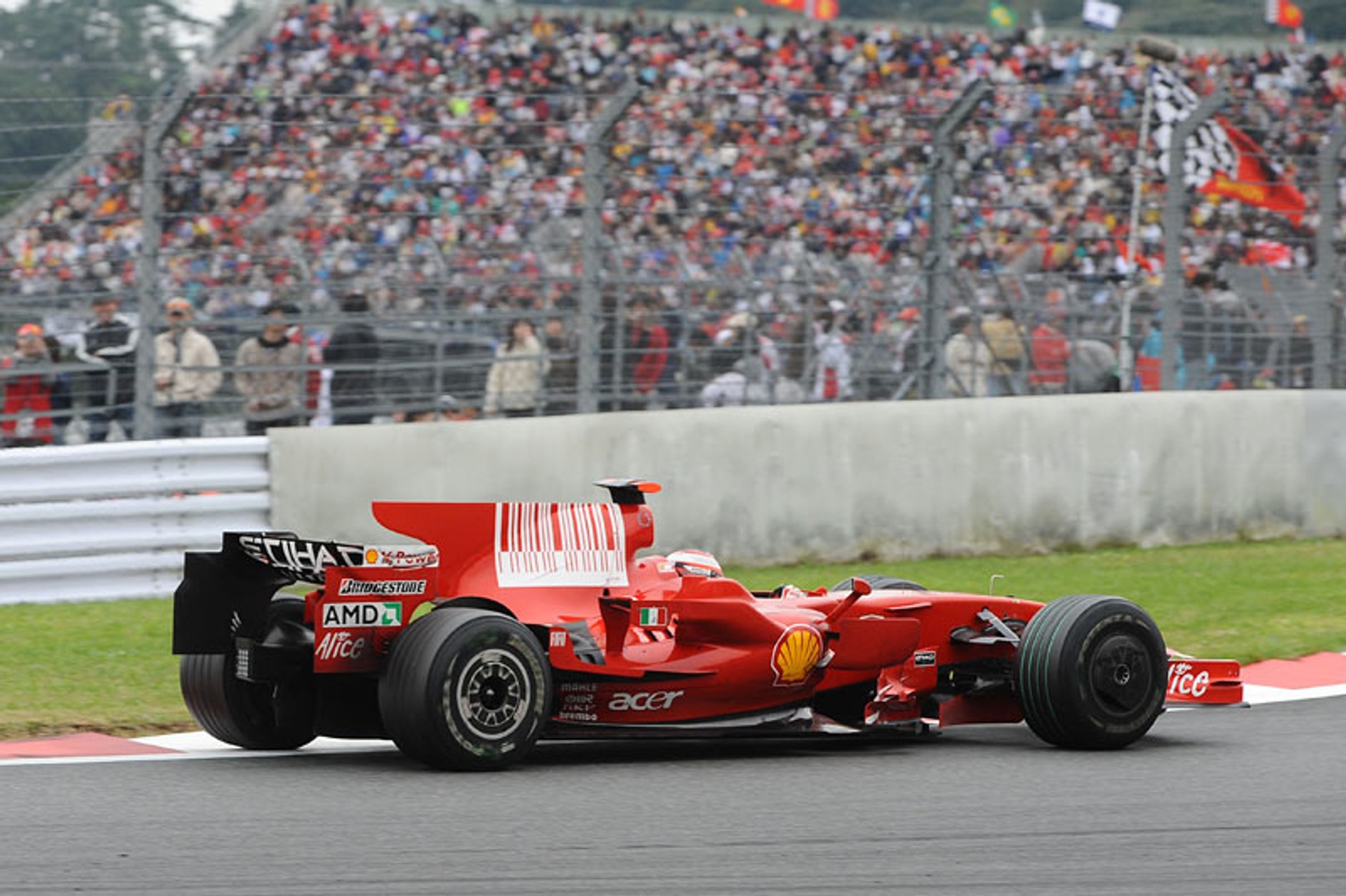 Grand Prix Japonii 2009: historia i harmonogram (fotogaleria)