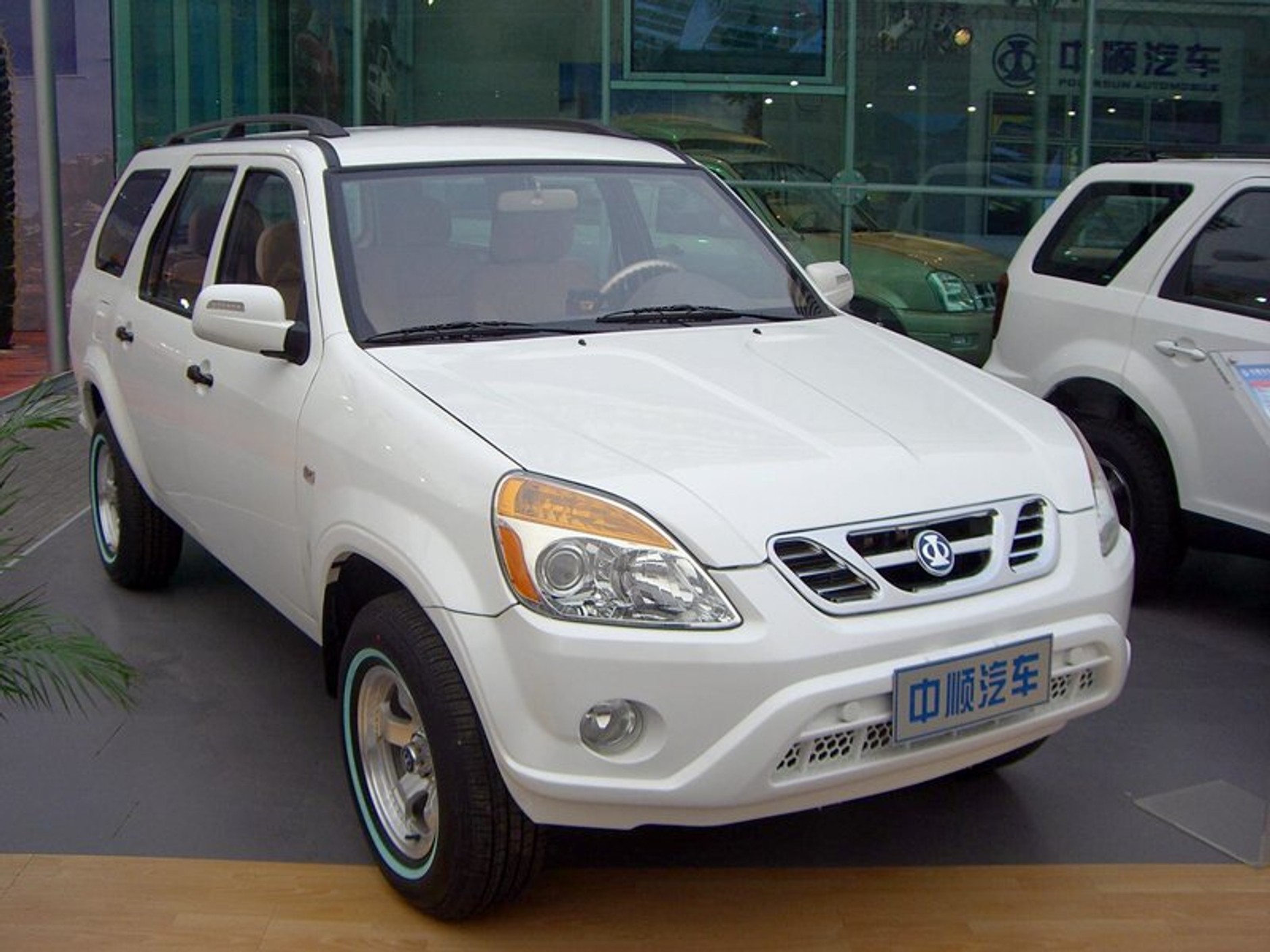 Pekin 2006 - kolejne zdjęcia z salonu!!!