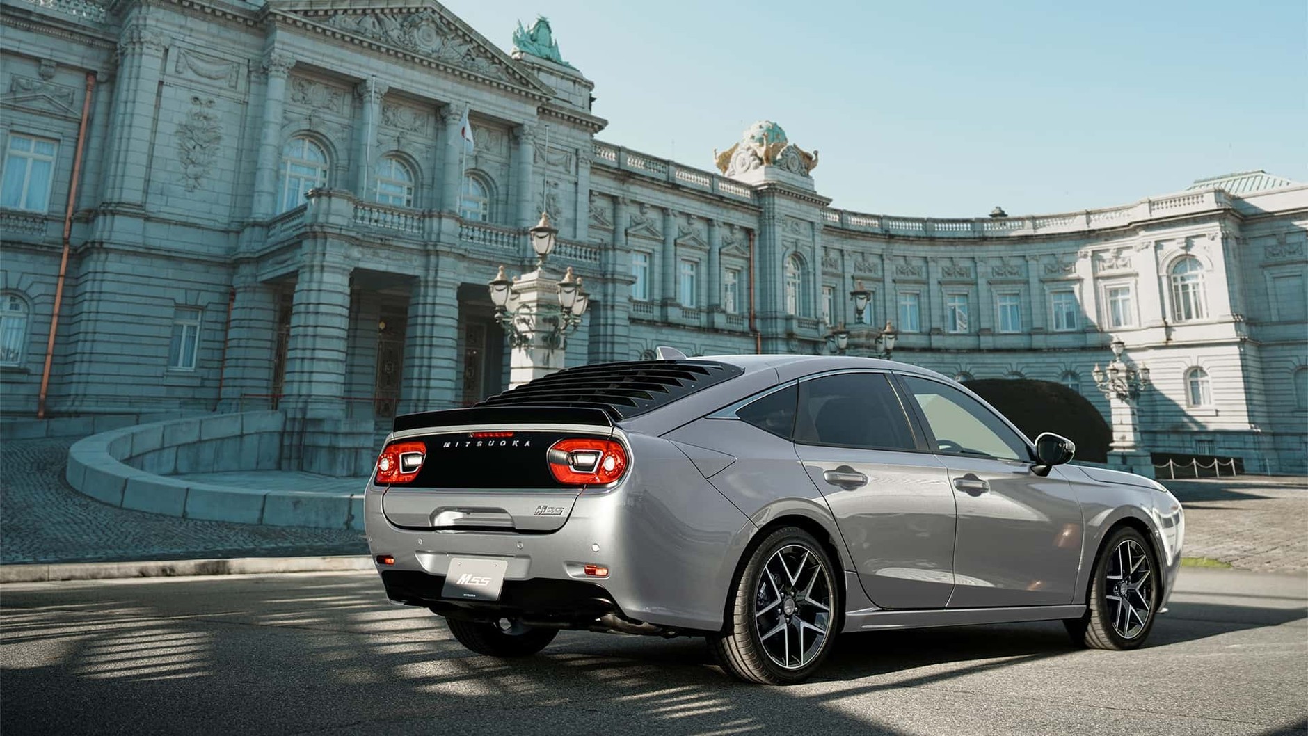 Mitsuoka M55 1st edition