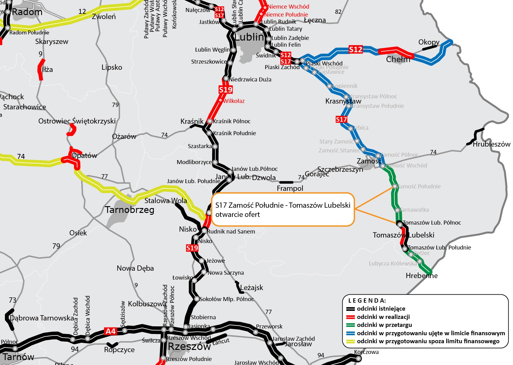 Planowany odcinek S17 Zamość Południe — Tomaszów Lubelski