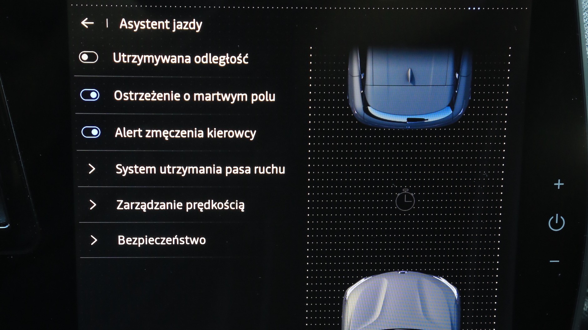 Renault Megane E-Tech EV60