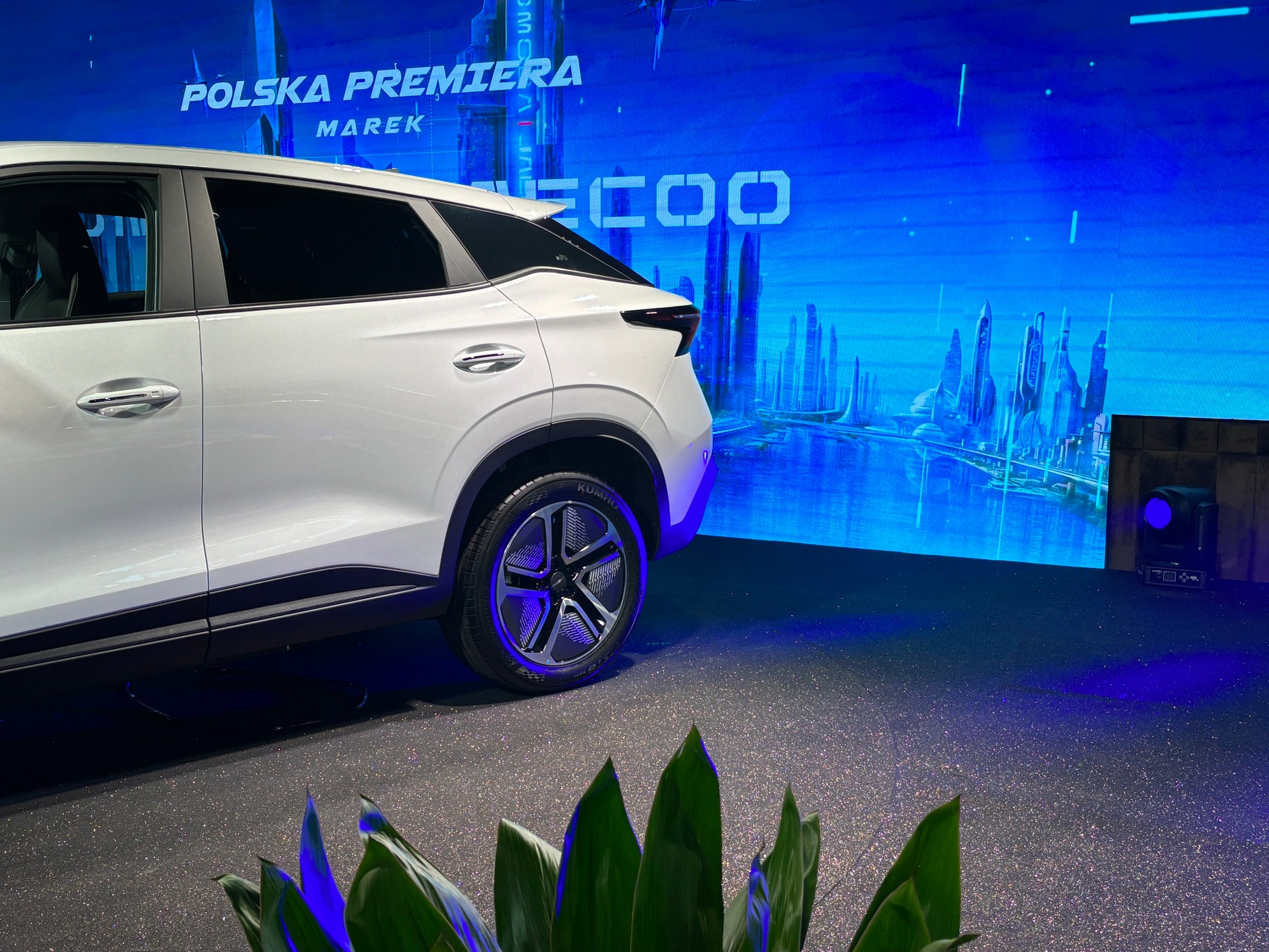 Omoda E5