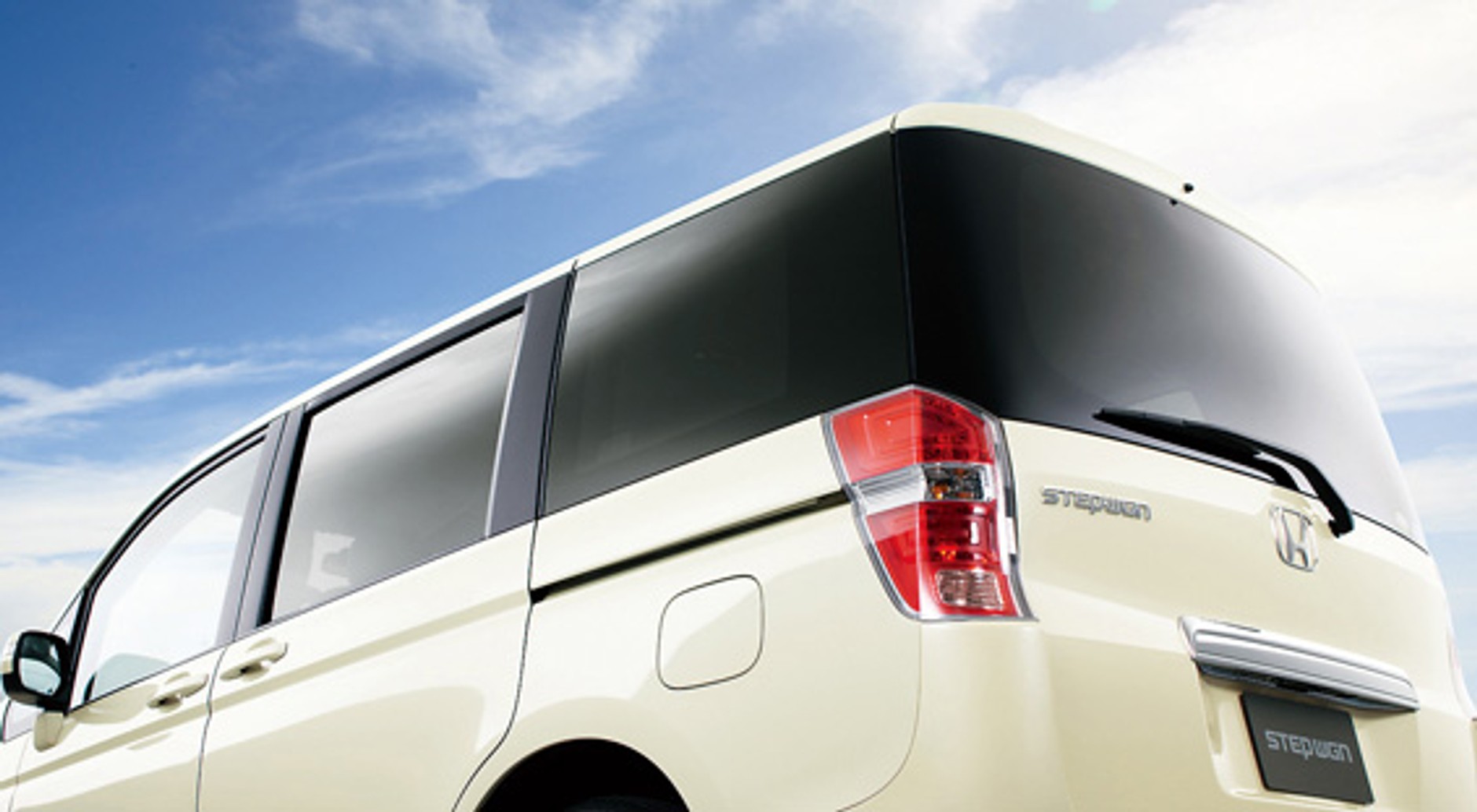 Tokio 2009: Honda Step WGN - MPV dla Japonii