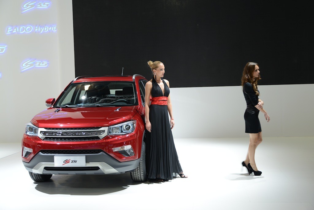 IAA Frankfurt 2013