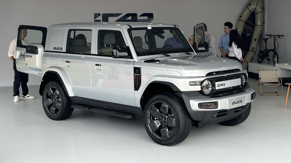 iCar V23