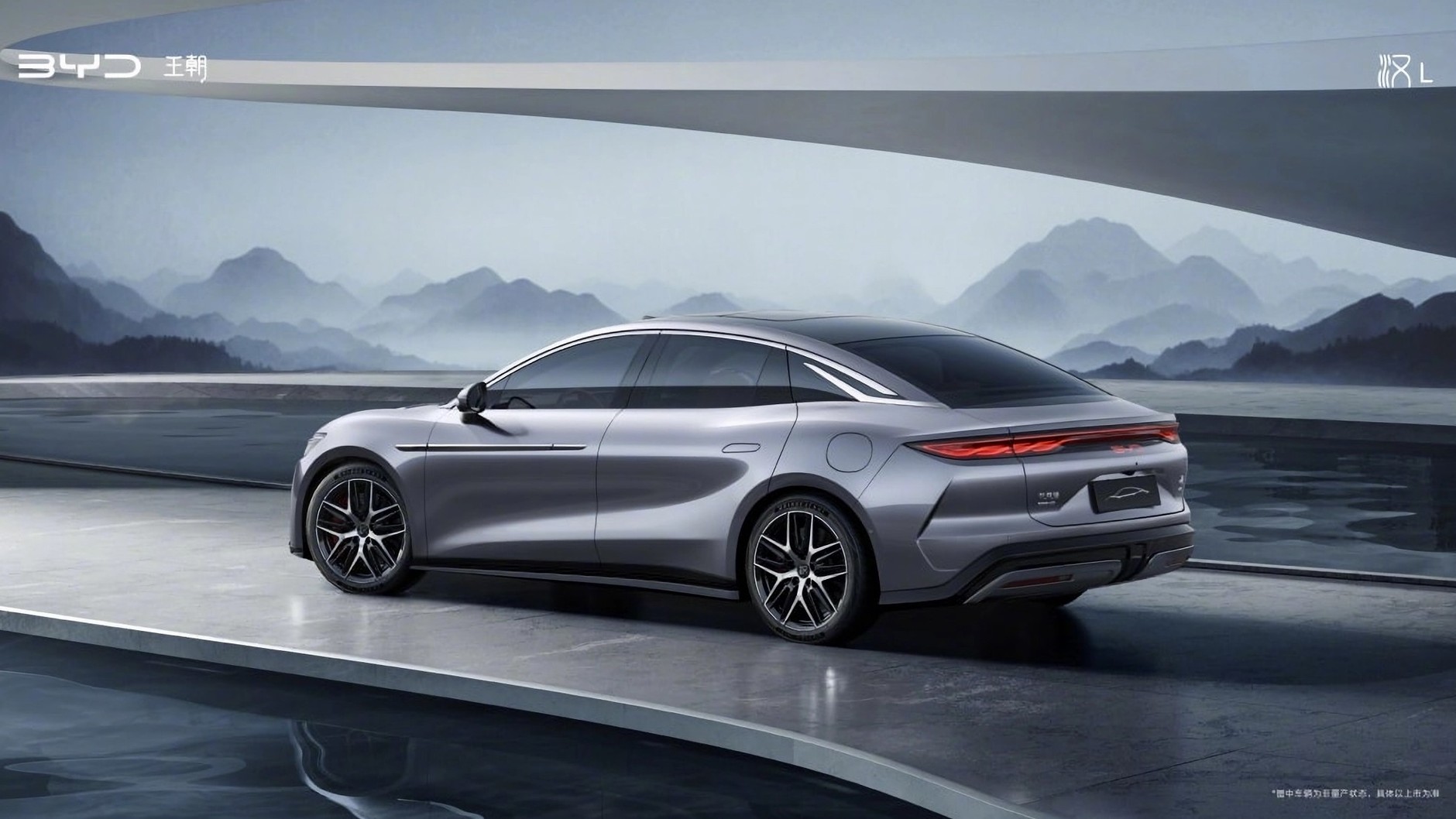 BYD Han L ma opływowe nadwozie