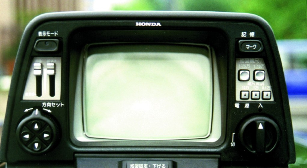 Honda Gyrocator zadebiutował w modelu Accord w 1981 roku.