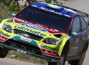 IAA Frankfurt 2009: Ford - nadal w WRC i w tym samym składzie!