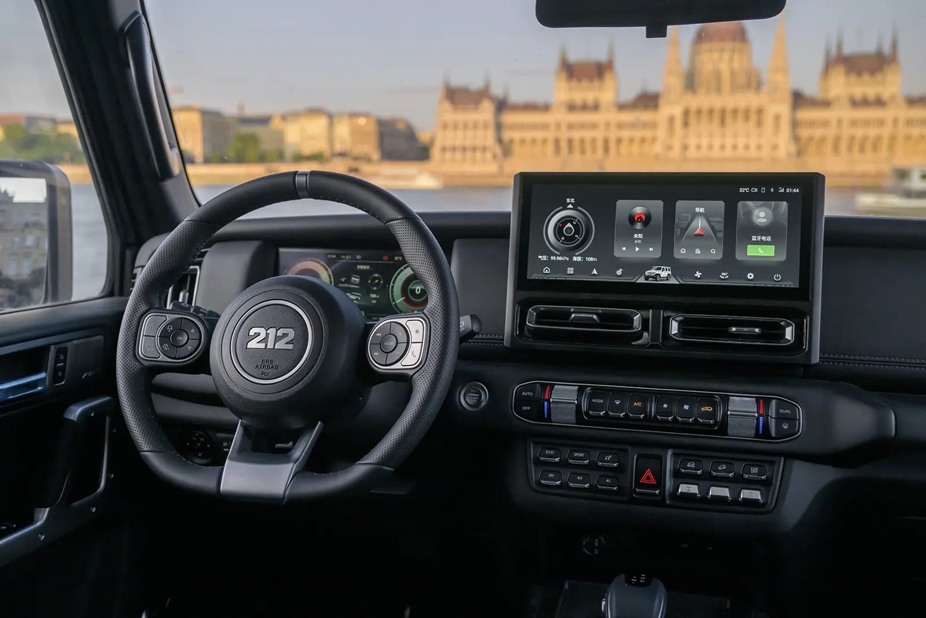 Chińskie auto terenowe 212 T01 firmy BAW