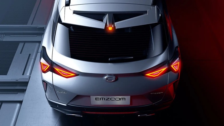 GAC Emzoom