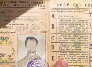 Policjanci z Gdyni nie spodziewali się takiego prawa jazdy. Było z czasów ZSRR