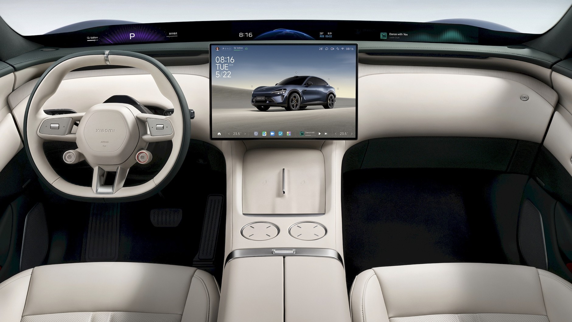 Luksusowy chiński SUV Xiaomi YU7