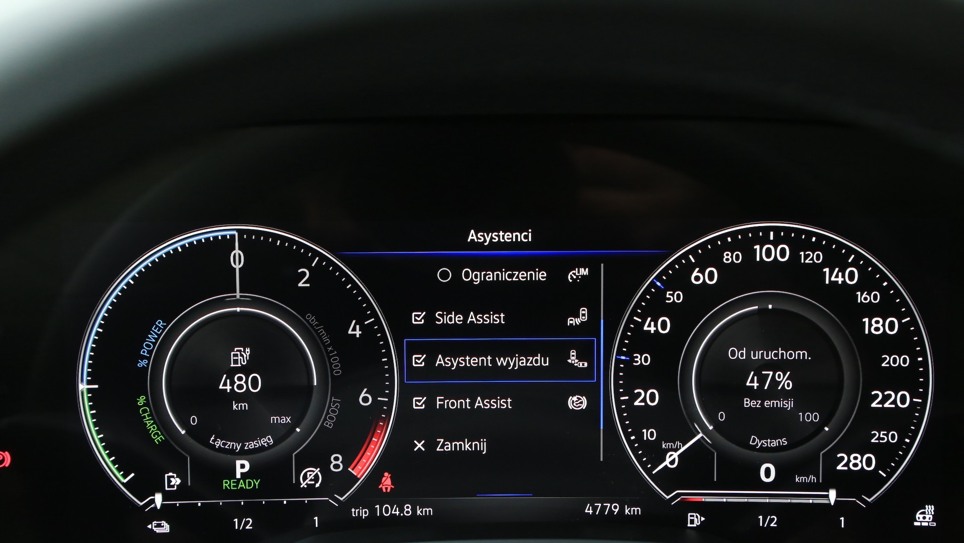 Volkswagen Touareg R eHybrid