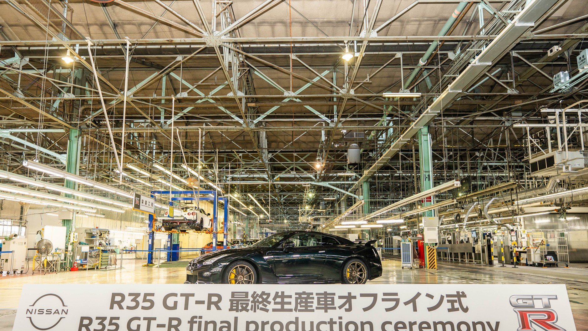 Koniec produkcji Nissana GT-R R35